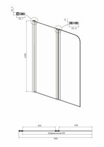 Шторка для ванны Ambassador Bath Screens 16041119 (1000x1400);1 место