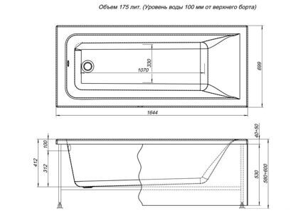 Акриловая ванна Aquanet Bright 165x70