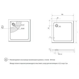 Душевой поддон Aquanet Gamma/Beta Cube 100х100