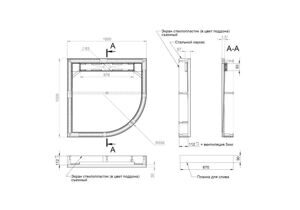 Душевой поддон Aquanet Stone Lite 100х100 (с каркасом и панелью)