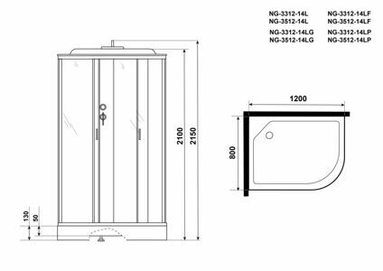 Душевая кабина Niagara NG-3512-14L (1200х800х2150) низкий поддон(13см) стекло ТОНИРОВАННОЕ 3 места