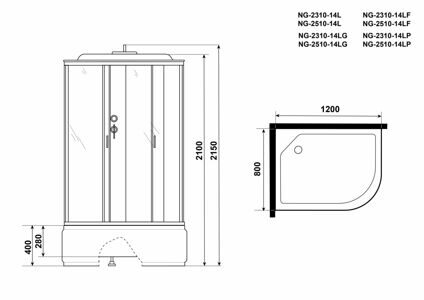 Душевая кабина Niagara NG-2510-14L (1200х800х2150) высокий поддон(40см) стекло ТОНИРОВАННОЕ 4 места