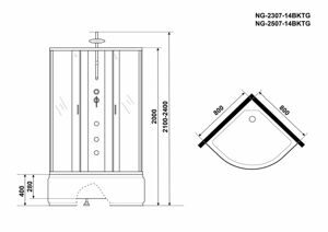 Душевая кабина Niagara NG-2507-14BKTG (800х800х2100-2400) высокий поддон(40см) стекло ТОНИРОВАННОЕ 4 места