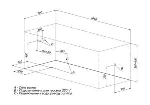 Акриловая ванна Aquanet Bright 165x70