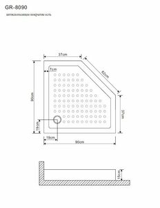 Поддон Grossman трапеция для GR-8090 90*90*15