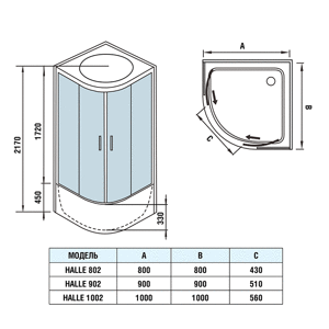 Душевая кабина WeltWasser WW500 HALLE 1004 1000х1000х2170 мм