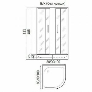 Душевое ограждение River DON XL 100/24                МТ