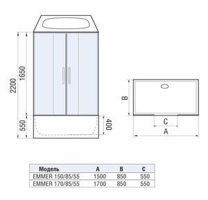 Душевая кабина WeltWasser WW500 EMMER 170/85/55 1700х850х2170 мм