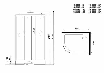 Душевая кабина Niagara NG-3512-14RF (1200х800х2150) низкий поддон(13см) стекло ТОНИРОВАННОЕ 3 места