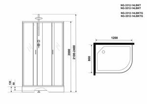 Душевая кабина Niagara NG-3512-14LBKTG (1200х800х2100-2400) низкий поддон(13см) стекло ТОНИРОВАННОЕ 3 места