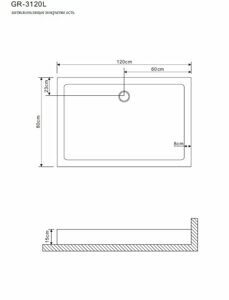 Поддон Grossman прямоугольный правый для GR-3120R 120*80*15