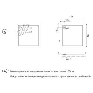 Душевой поддон Aquanet Alfa/Delta Cube 90х90