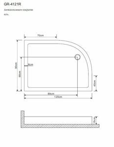 Поддон Grossman правый для GR-4121R 120*90*15