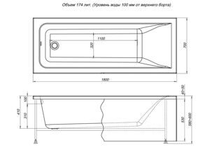 Акриловая ванна Aquanet Bright 180x70