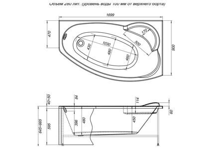 Акриловая ванна Aquanet Sofia 170x90 R