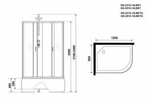 Душевая кабина Niagara NG-2510-14LBKTG (1200х800х2100-2400) высокий поддон(40см) стекло ТОНИРОВАННОЕ 4 места